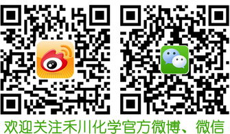 洗涤剂成分还原配方与质量问题诊断技术推广服务