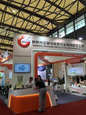 常熟市中联光电新材料有限责任公司 引领技术推广服务，驱动新材料产业创新