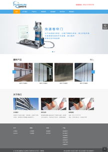 昆山及周边地区网络服务全景解析 从网站建设到技术推广一站式解决方案