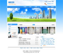 厦门易尔通网络科技营销服务中心 覆盖闽南，助力企业技术推广