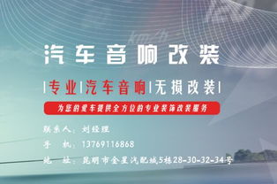 深圳网络推广与优化 富海360与东方富海科技的技术服务